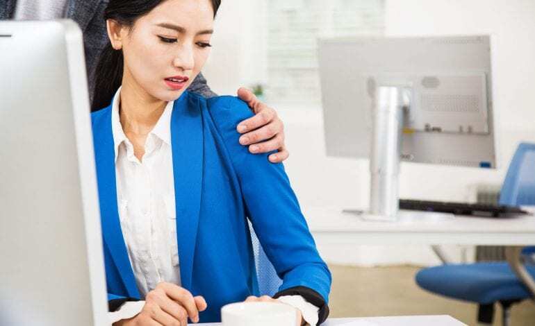 Sexual Harassment Claims